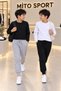 Mi̇tosport... 2-Strand, Pocketed, Elastic Waist, Plain Girls' Sweatpants - 3
