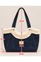 Denim Plush Detailed Shopper Bag - 3