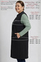 Large Size Seasonal Zippered Long Women's Vest (100 cm) Oysho Fabric Hijab Battal Mother Leather Stripe and Staple Detail - 4