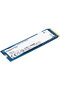 Solid State Drive(SSD), SNV3S/2000G, 2TB NVMe, M.2, - 2
