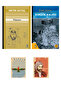 Sniper - the Castle of the Infidels Novel Set