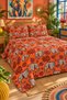 Elephant Figured Bedspread 200X220 Double Pique Set - 5