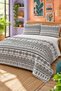 Modern Pattern Double Printed Pique (200x220 Cm) Colorful - 4