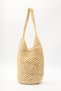 Braided Straw Crossbody Bag Beige - 7