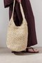 Braided Straw Crossbody Bag Beige - 4