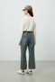 Long Sleeve Fit Cotton Tshirt Vanilla - 6