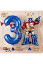 Transformers Optimus Prime 3 Years Birthday Balloon Set Foil Number Balloon