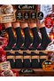 Lambswool Thermal Jacquard Wool Men's Socket Boxed 5 Pairs - 2