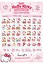 2 Sayfa Hello Kitty Sticker Seti- Hello Kitty