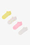 Girl's Summer Blush Polka Dot Patterned 4 Pairs of Booties Socks