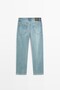 Tapered fit jean - 8