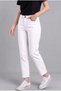 Women's High Waist Boyfriend Denim Pants