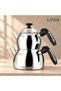 Aycan Stainless Steel Teapot - Family Size: Teapot: 1.75Lt Water Bottle: 3.00Lt - 5