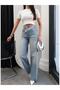 Wide Leg Jeans with Stone Cross Waist Detail