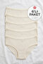 Ribana Heart Women's Bato High Waist Panties Ecru 100% Cotton Pack of 6