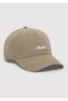 Oxford Embroidered Beige Hat 0912370-70020 - 4