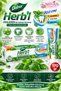 Dabur Herb's Special Protection Triple Effect Toothpaste with Basil 170Gr