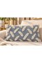 Milano Feather Cushion Cover 43X43 cm