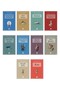 The World's Most Read Classics Set for Children - 9 - (10 Books)