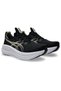 Gel-nimbus 28 men's black running shoes 1011c127-002 - 3