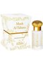 MUSK AL TAHARA 12ml Concentrated Oil Perfume - 2