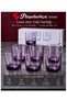 Luna Mor K. Whiskey Glass 245 Cc Volume. 8cm Height. 7 cm Width - 3