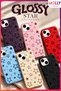 White Glossy Star Pattern Silicone Case for iPhone 13/14 - 3