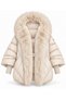 Imported Knitwear Inflatable Coat with Sleeves and Front Snap Buttons