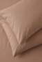 Light Brown 100% Cotton 2-Piece Pillowcase Set 50X70 cm - 5
