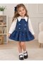Shirted Denim Gilet Set - 2