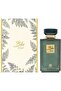 Blue Oud 100ML | Longlasting Unisex | Cypress | Agarwood | Incense - 2