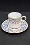 Lattice Motif Porcelain Coffee Cup 120 ml