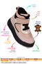 Jasmine 100% Leather Velcro Girls' Boots - 2