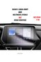 Suzuki S-Cross Hybrid 2026 Multimedia Compatible Matte Screen Protector