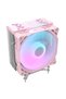 S11 Pro 120mm ARGB PWM Air CPU Cooler, 180TDP, 1800RPM, 73.59 CFM, 28dBA, Intel 20XX/AM4, Pink