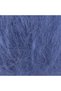Kid & Silk 2067 - 5 Yumak - 125 Gr - 2