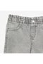 Wide-Leg Denim Pants Grey - 3