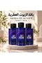 باقة عطور الفنادق الصغيرة – 3 زيوت عطرية فاخرة × 100 مل - 2