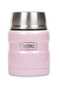 Sk3000 King Food Thermos 0,47Lt Pink