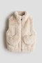 Fluffy gilet