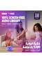 Yango Lite Total Purple Special Edition 26, Smart Speaker with YangoAI, Arabic & English, Music, Stories, Educational Games & Study Support - 2
