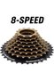 8-Speed Bicycle Freewheel – Multiple Gear Sprocket Cassette for MTB, Road & Hybrid Bikes – Durable Steel Construction, Smooth Shifting & Rust-Resistant Bronze Finish - 7