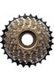 8-Speed Bicycle Freewheel – Multiple Gear Sprocket Cassette for MTB, Road & Hybrid Bikes – Durable Steel Construction, Smooth Shifting & Rust-Resistant Bronze Finish - 2