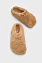 Myranda Women's Slippers - 2