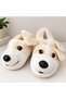 Women's Daily Dog Figured Silent Sole Plush Home Boots Non-Slip Winter Lightweight Cute Slippers - 3