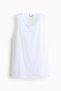 Regular Fit Sports vest top with DryMove™ - 6