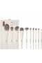 10 Pcs Makeup Brush Set, Professional Minimalist Cream White Synthetic Bristles Cosmetic Brushes Kit, Cruelty-Free Vegan Face Powder Blush Foundation Eyeshadow Crease Blending Brush Set