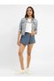 High Rise Denim Şort Etek