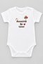 One of Mom's Printed Baby Girl Bodysuits 100% Cotton Baby Boy Bodysuit Short Sleeve Snap Fastener Bodysuit Gift Baby Bodysuit Ecru Body-26-Anne