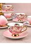 Flower Coffee Cup Set for 6 – Stylish Patterned Turkish Coffee Cup Set - 2